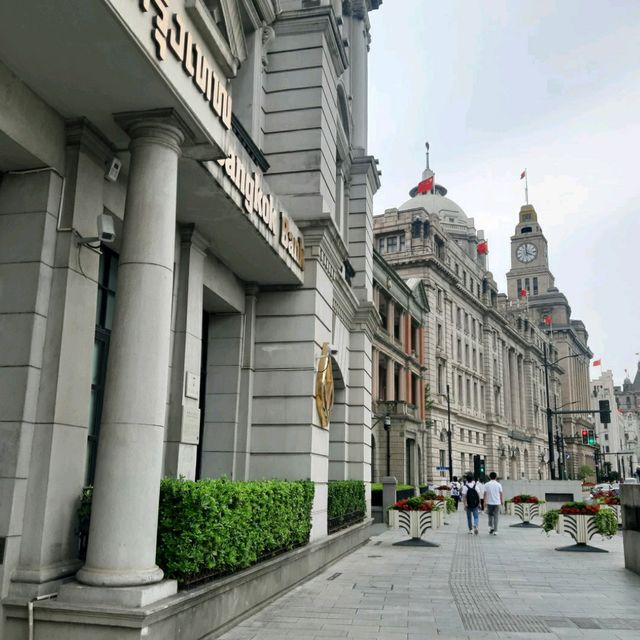 So different Shanghai  So different Shanghai
