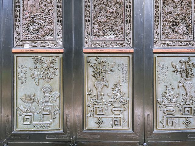 遊廣東🇨🇳民間工藝博物館