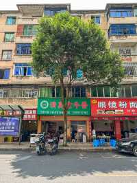 說說安順那些不需要營銷的店｜清湯牛肉粉