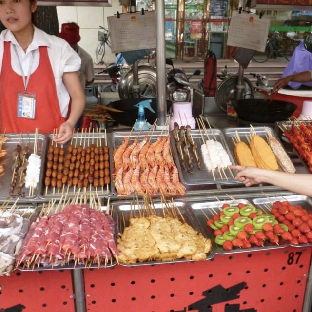 A Snack Street for the Brave!🇨🇳