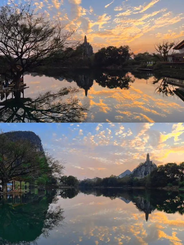 桂林免費小眾公園穿山景區