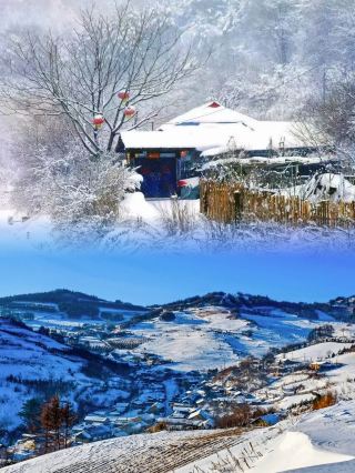 This place is praised by tourists as "Dongbei Snow Village - Ink Songling"