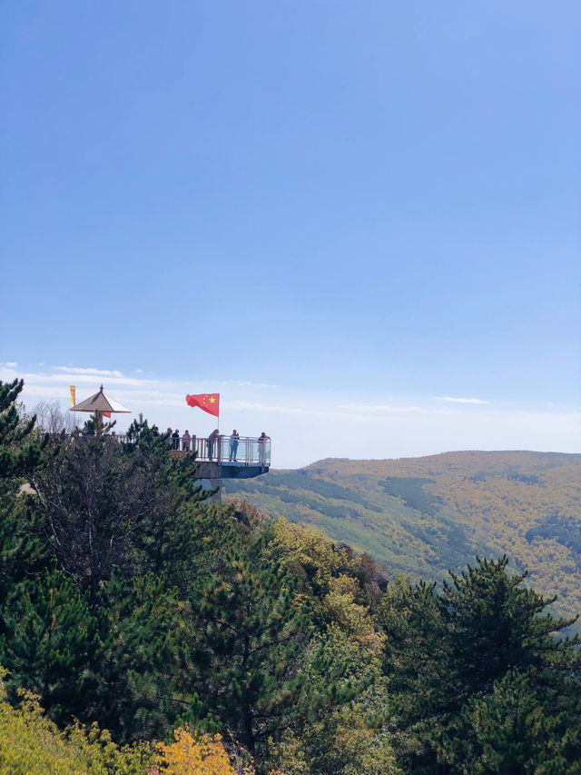 內蒙十一出遊｜馬鞍山國家森林公園