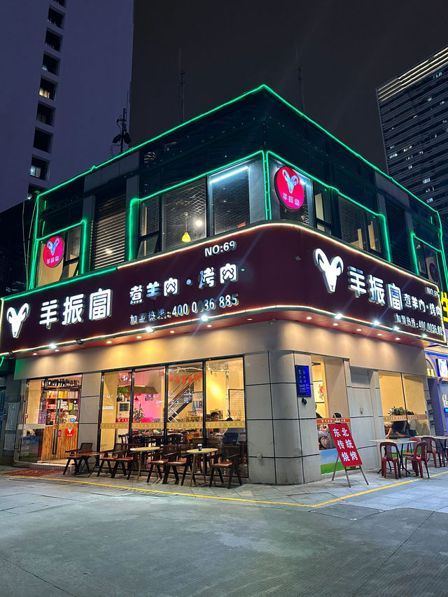 在廈門，這家獨樹一幟的羊肉火鍋絕無對手！！！