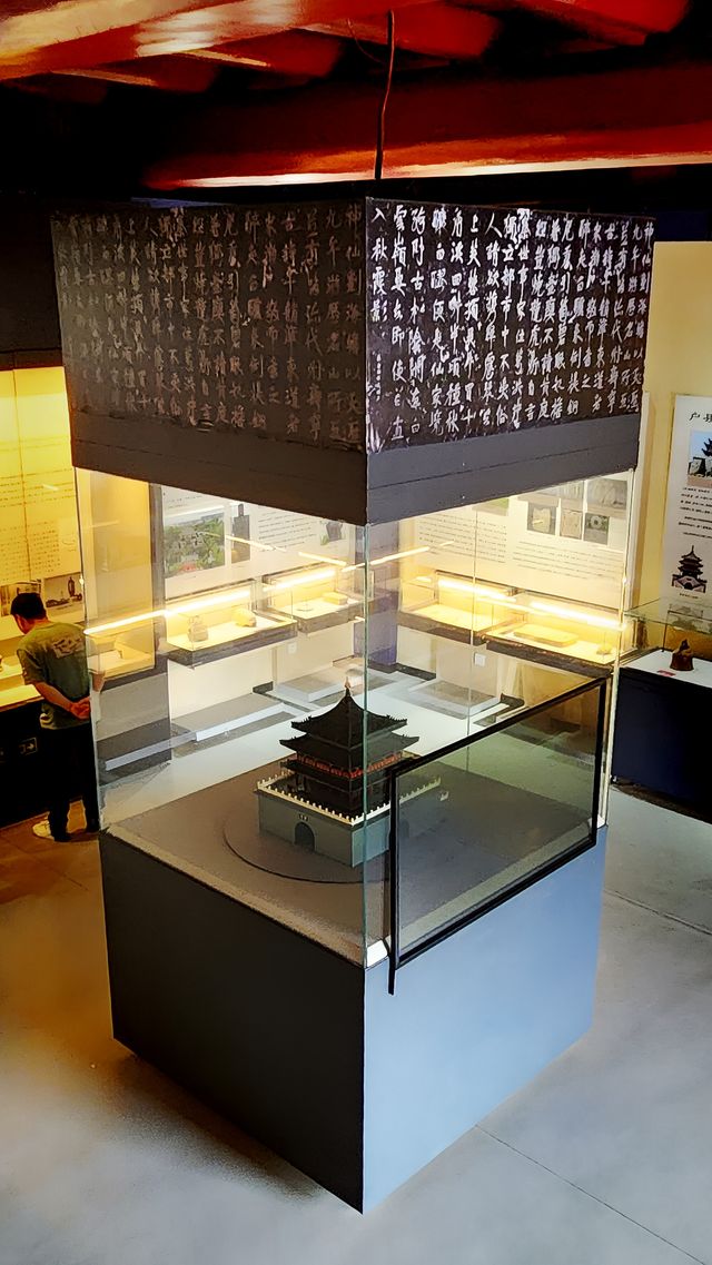 益起趣秋遊丨鄠邑區博物館 益起趣秋遊丨鄠邑區博物館