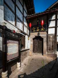重慶涞灘古鎮丨甕城，文昌宮，二佛寺摩崖石刻