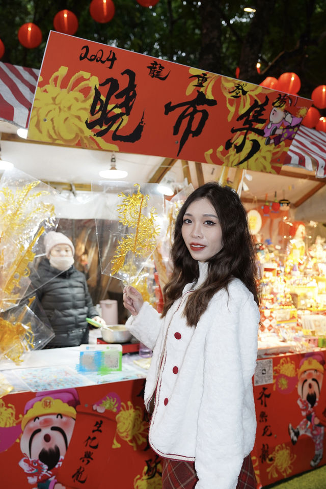 財神說：你指定的要發大財