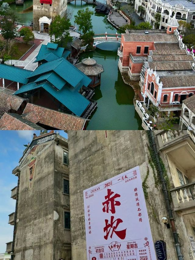 國家地理沒騙我！這真的是廣東年味很濃的古鎮