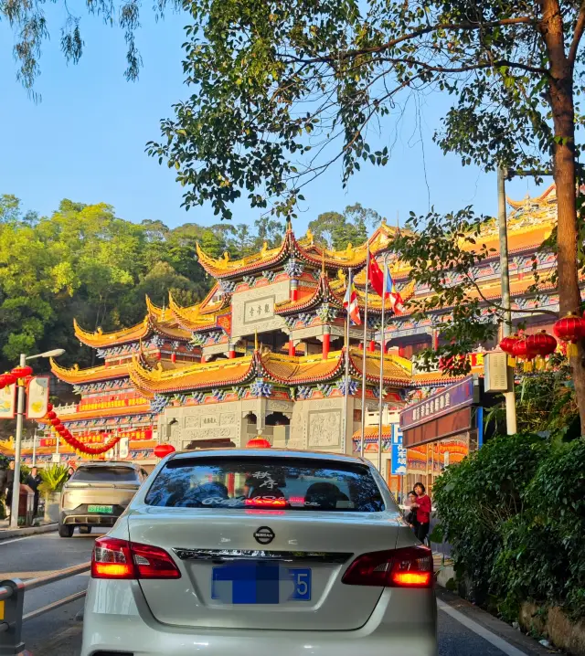 Dongguan Guanyin Temple