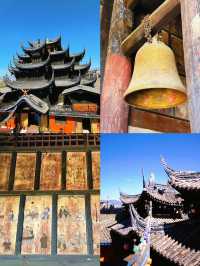 西昌旅遊|逛大石板古村拍彝族寫真！替大家去了！
