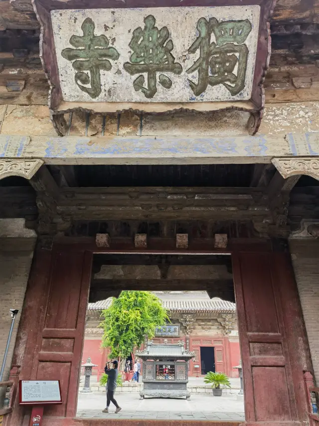 Dule Temple in Jixian County, Tianjin