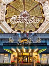 Landmark Building of Greater Shanghai - The Peace Hotel