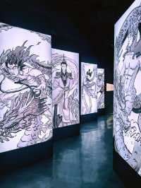 山海經 | 暑期來沉浸式國風藝術大展涨知識
