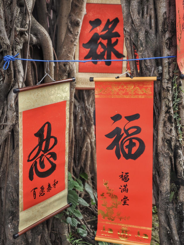 越南旅遊｜河內四大名寺之一金蓮祠 Đình Kim Liên