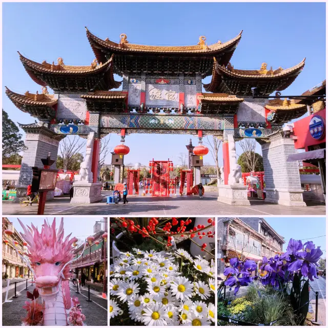 Guandu Ancient Town - No Admission Fee|| You really know how to enjoy yourself!