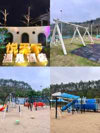 深圳周邊遊好去處｜夏日避暑聖地