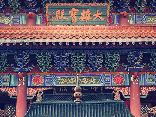 位於石岩深山裡的寺廟—深圳