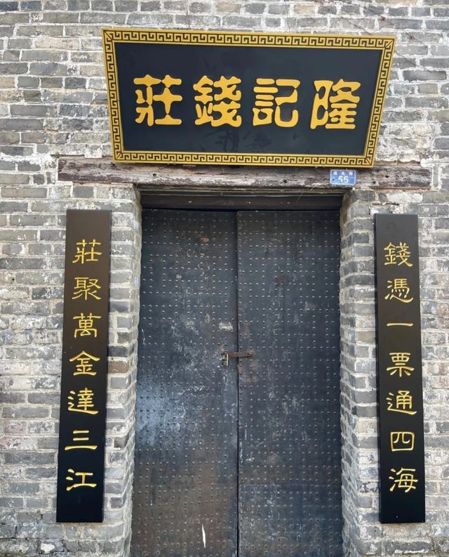 窯灣古鎮，後悔現在才去！