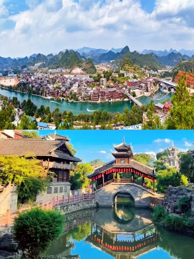 Kaili City in Guizhou Province is located on the banks of the Qingshui River, boasting a historic ancient town