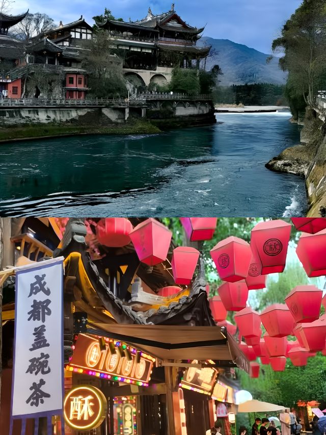 成都第一次來這些景點必去推薦|Trip.com 成都