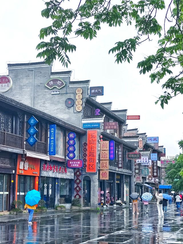 雨後的街景還是很美~玉山縣七里街
