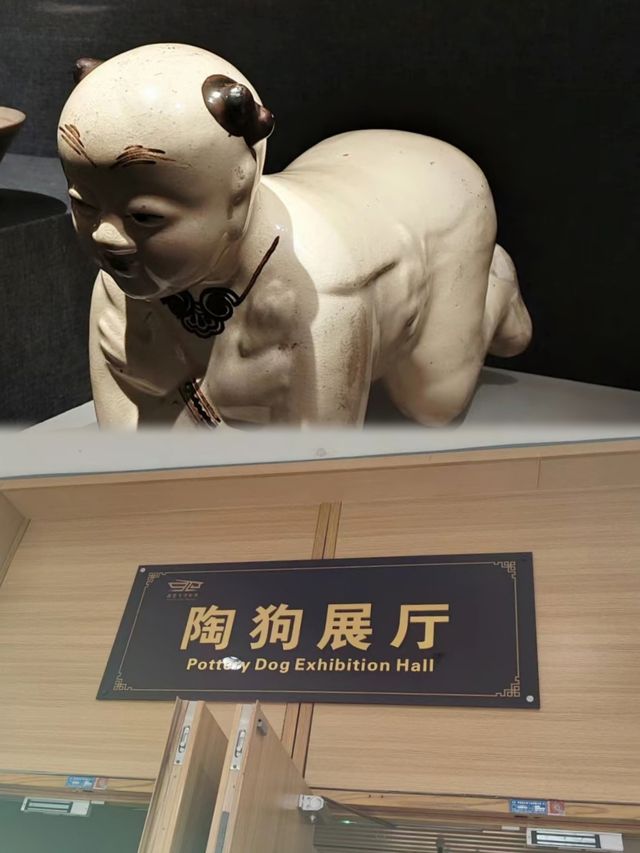 南陽旅遊南陽市博物院
