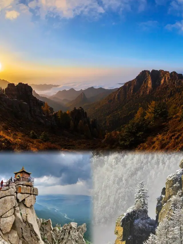 忻州芦芽山攻略：山西の緑の秘境