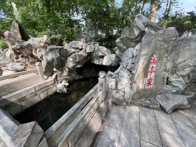 濟南珍珠泉