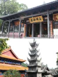 廣德寺（尊為「西來第一禪林」）