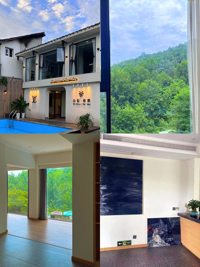 街子古鎮 | 山谷未來民宿，遇見美好時光