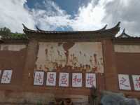 雲南省傳統民居建築群—石屏蘆子溝村