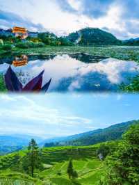 貴陽青岩文凡花間堂·狀元別院