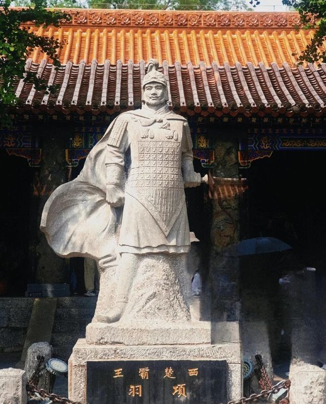 徐州旅遊景點攻略