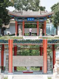 咸阳市區免費旅遊景點合集
