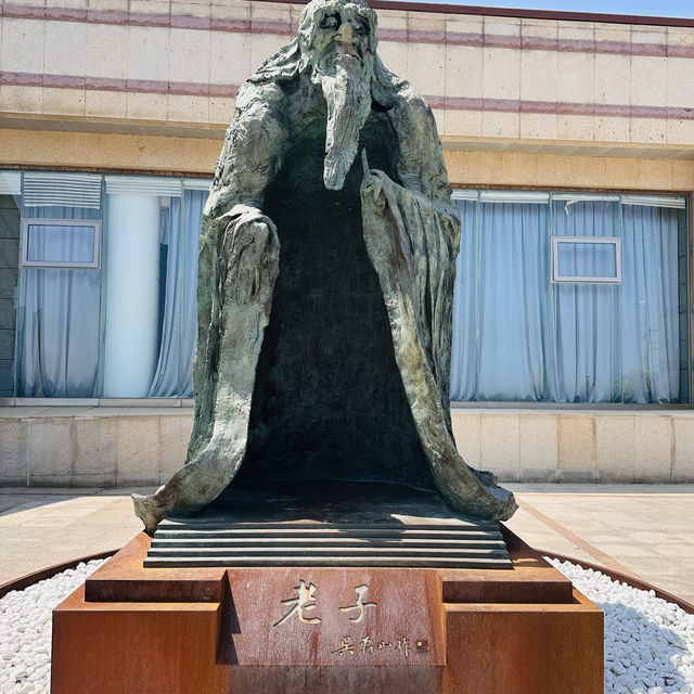 A Glimpse of Qingdao Sculpture Park 