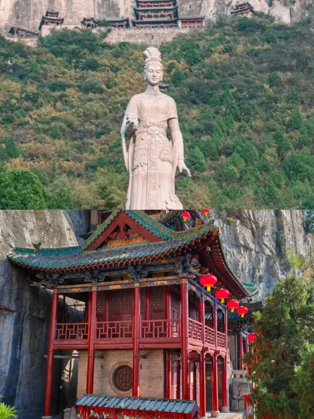 邯郸