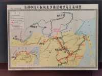 瑷珲歷史陳列館。