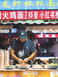 從北京出發淡季遊威海才是真正鬆弛感的旅行。
