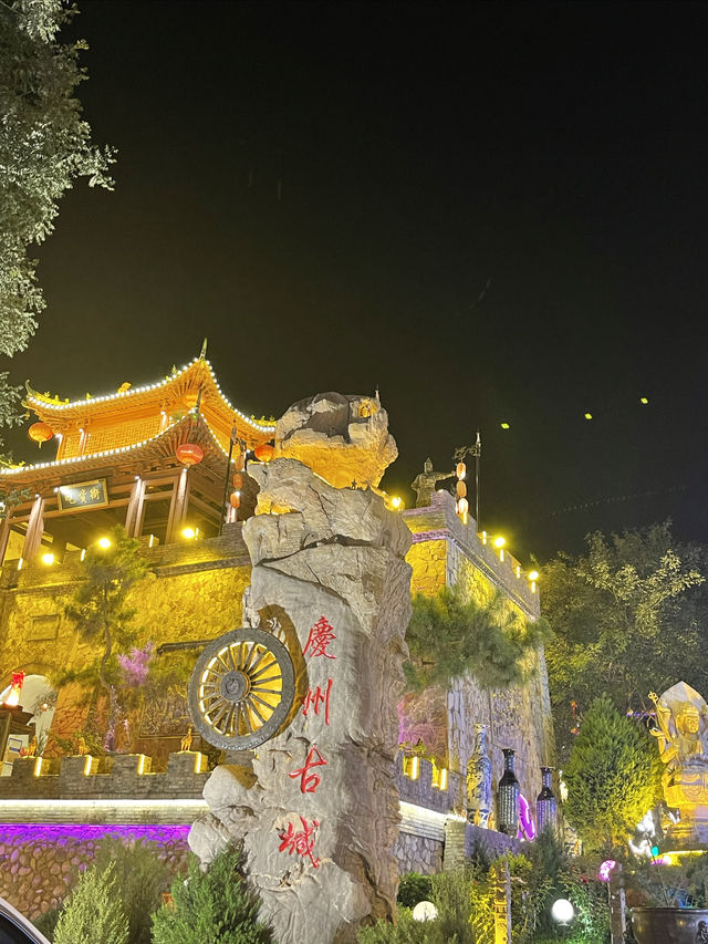 走進這座古城，感受慶州千年文化！