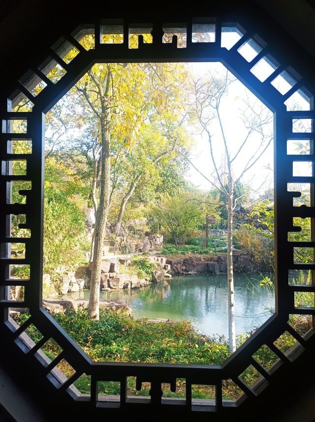 蘇州第三十六園。 蘇州第三十六園。