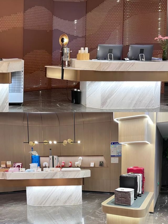 入住呂梁亞朵酒店，很不錯的一家酒店，呂梁中央公園亞朵酒店！