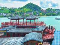เมืองโบราณฟู่หรง