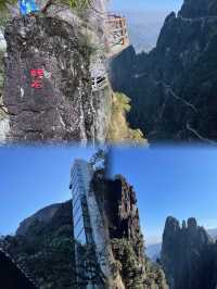 探秘郴州：東江湖畔至高椅嶺，美食美景一網打盡！