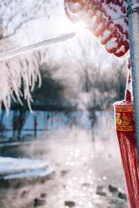 《水磨溝公園：烏魯木齊的山水之旅，帶你找回心中的寧靜》