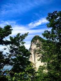 空中花園天門山