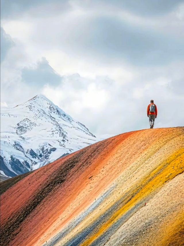 秘魯彩虹山