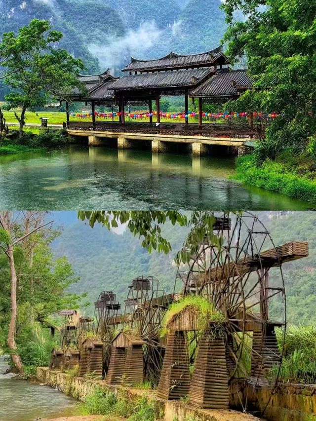 壩美受罪已回，要去的姊妹慎重。
