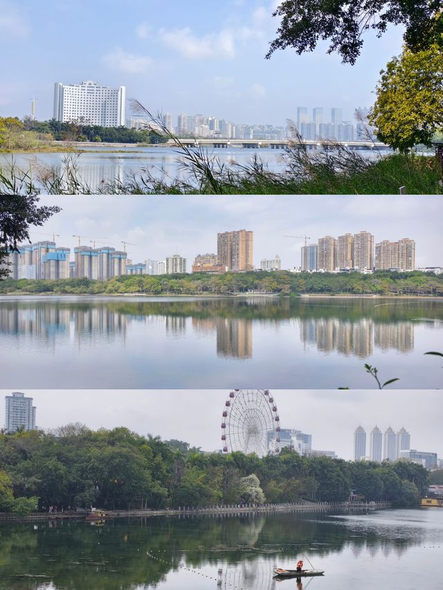 遊玩休閒好去處——南湖公園