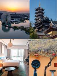 湖州兩日遊攻略｜綠色治癒之旅