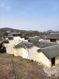 湖北省保康縣百峰吳氏莊園